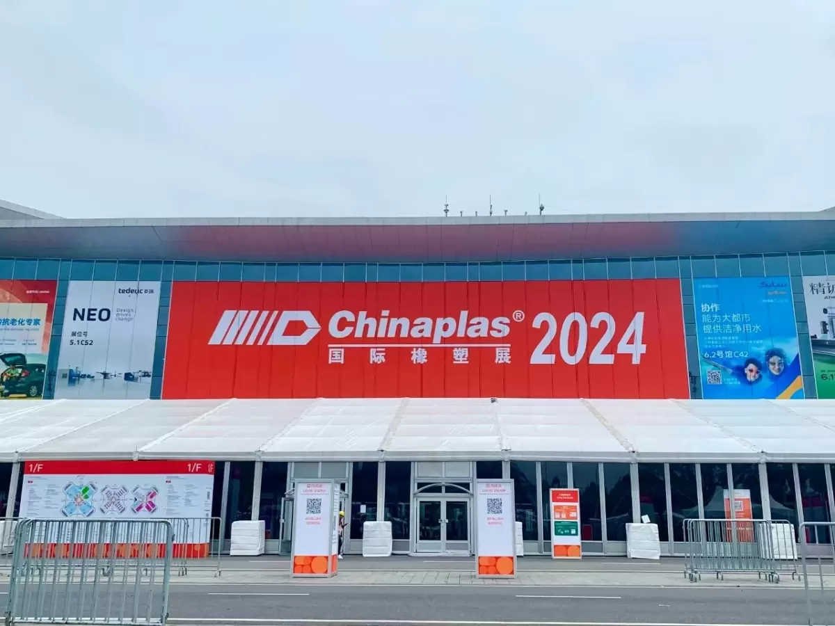CHINAPLAS 2024 圆满收官 | 人气订单双“丰收”